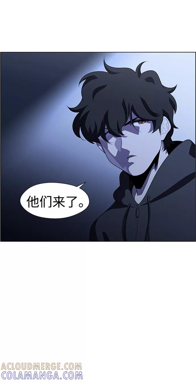 《神探佛斯特_NEXT》S4-Ep.8. 走失（1） 第40页
