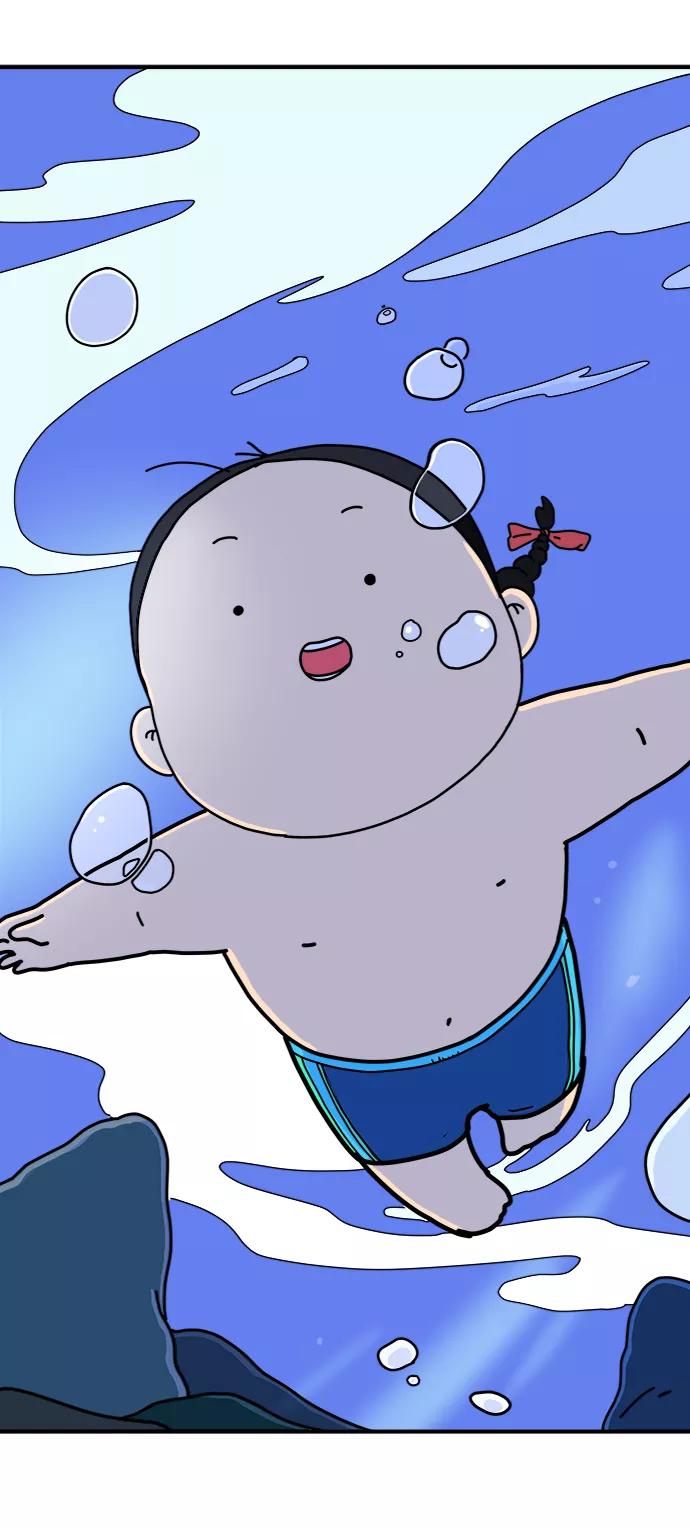 《末日避难所》[第69话] 没用的大人们 第44页