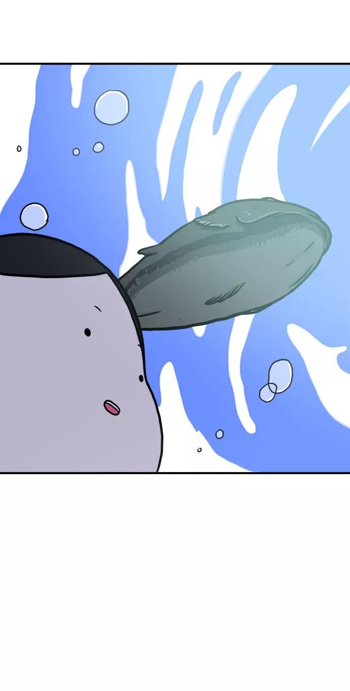 《末日避难所》[第69话] 没用的大人们 第46页