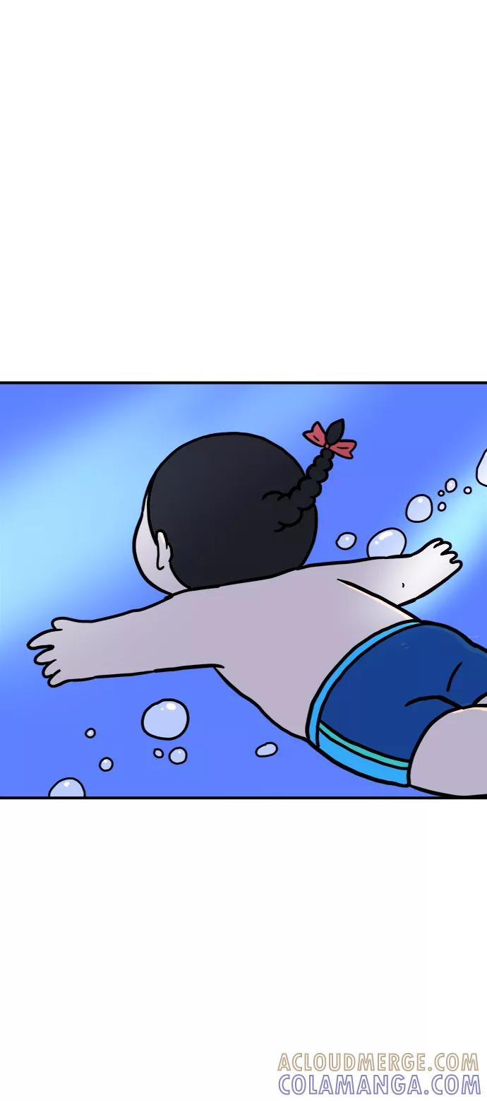 《末日避难所》[第69话] 没用的大人们 第45页