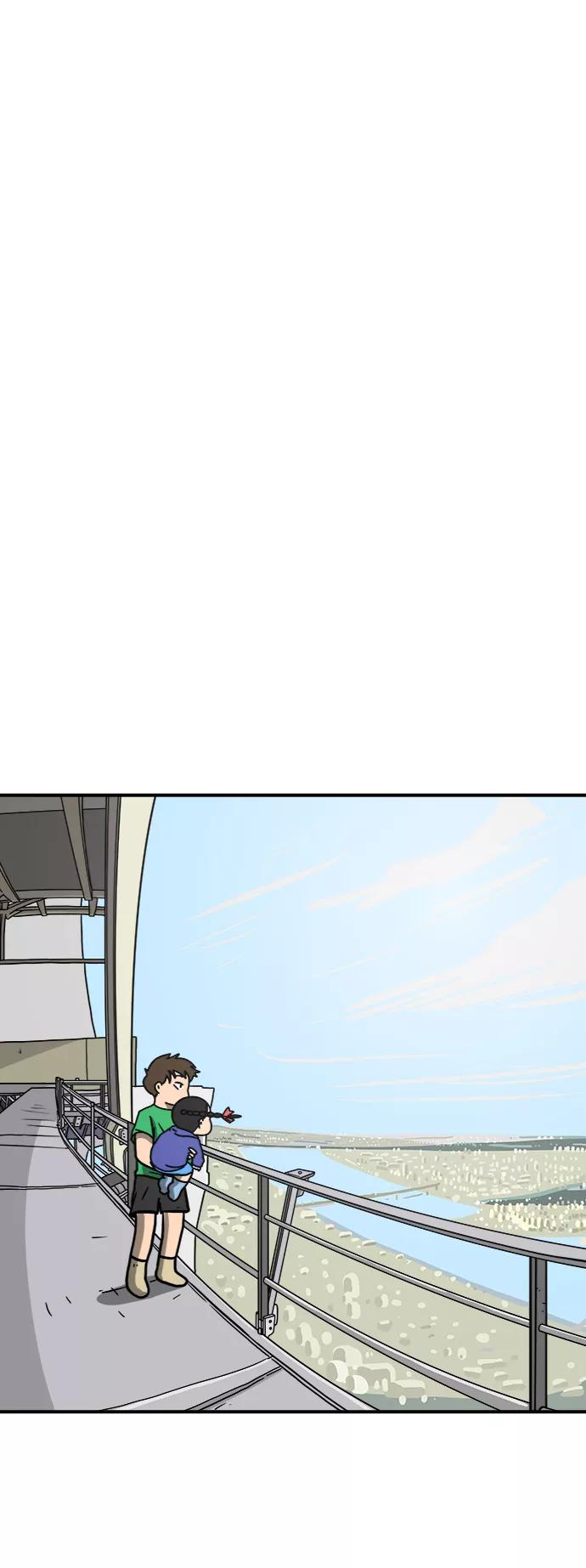 《末日避难所》[第69话] 没用的大人们 第58页