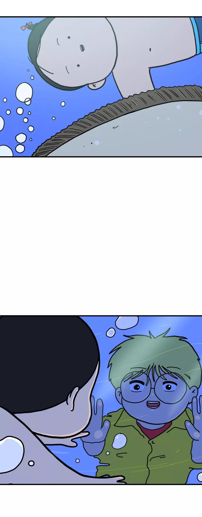 《末日避难所》[第69话] 没用的大人们 第47页