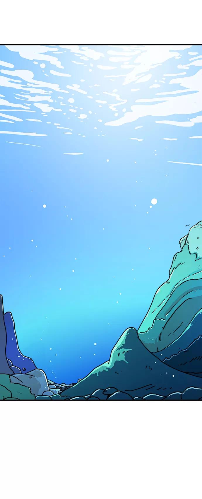 《末日避难所》[第69话] 没用的大人们 第42页