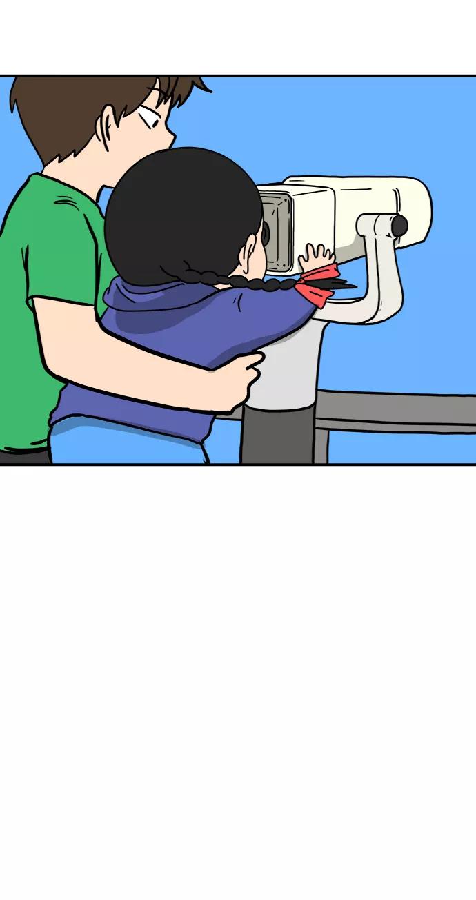 《末日避难所》[第69话] 没用的大人们 第66页