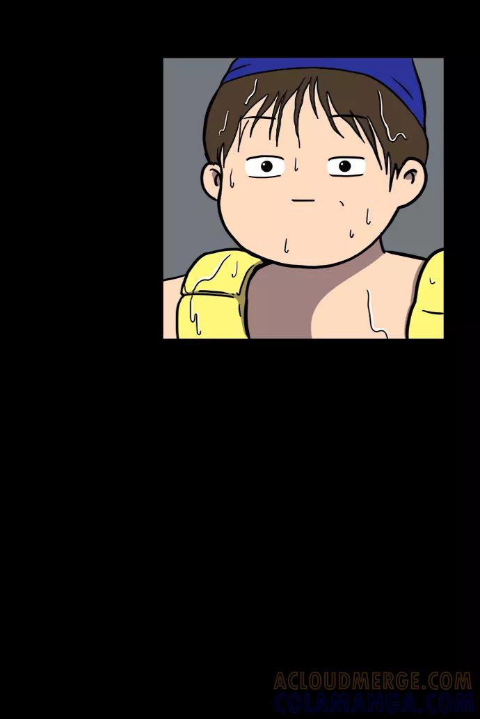 《末日避难所》[第70话] 夏末 第33页