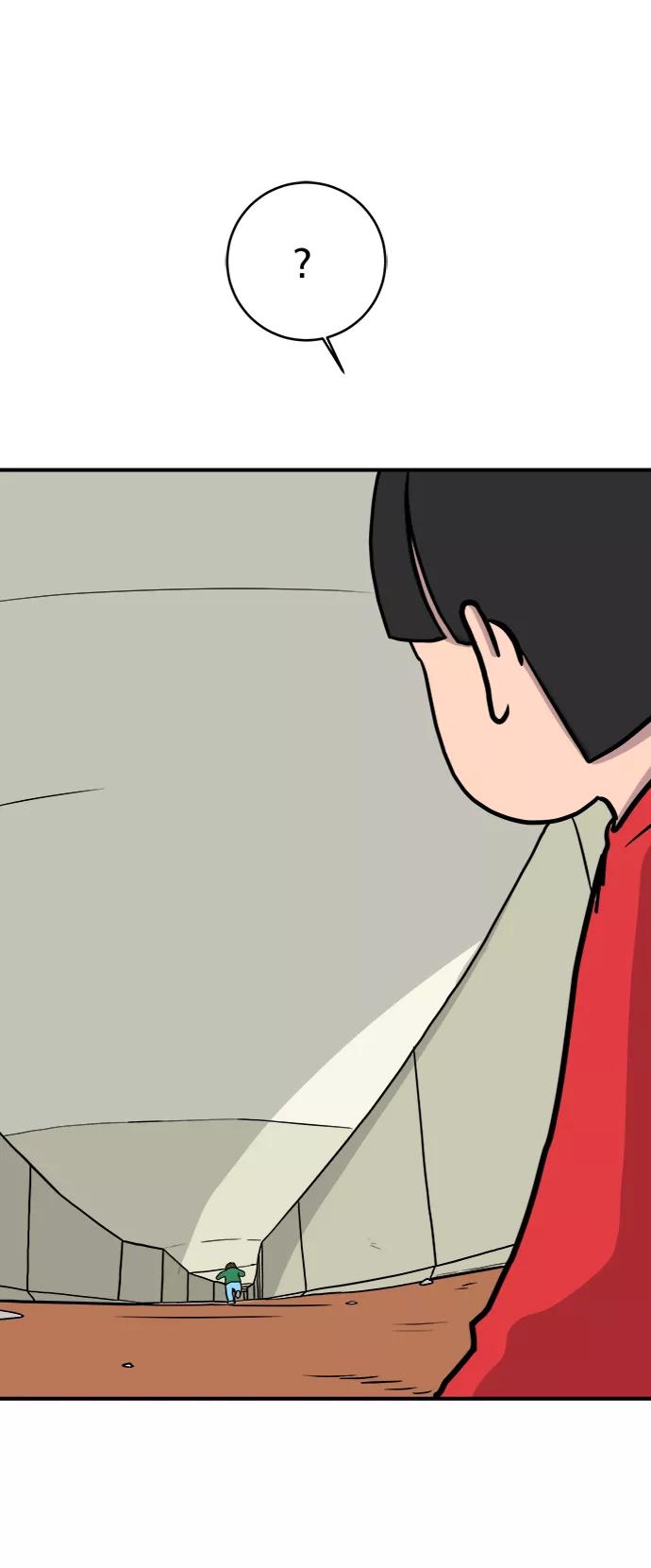 《末日避难所》[第71话] 新型疯子 第50页