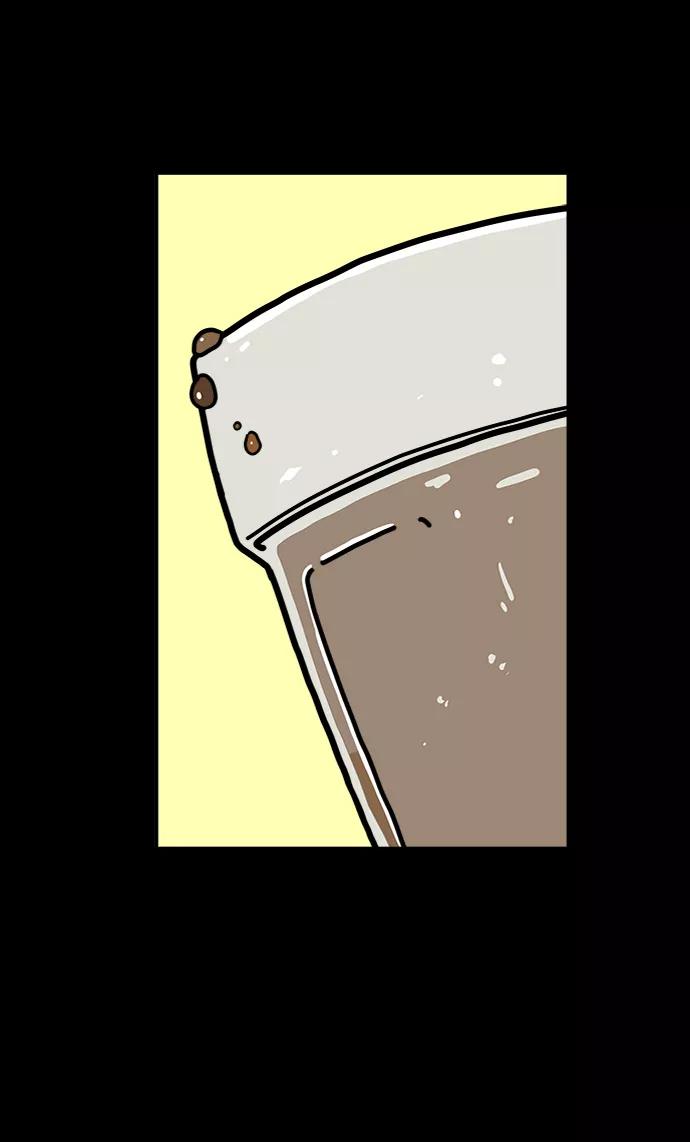 《末日避难所》[第73话] 冲冲冲2-没头没脑的话 第72页