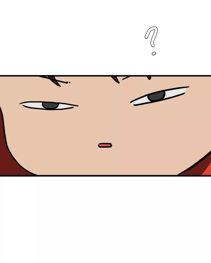 《末日避难所》[第76话] 金仁琮 VS 金昭盈 第54页