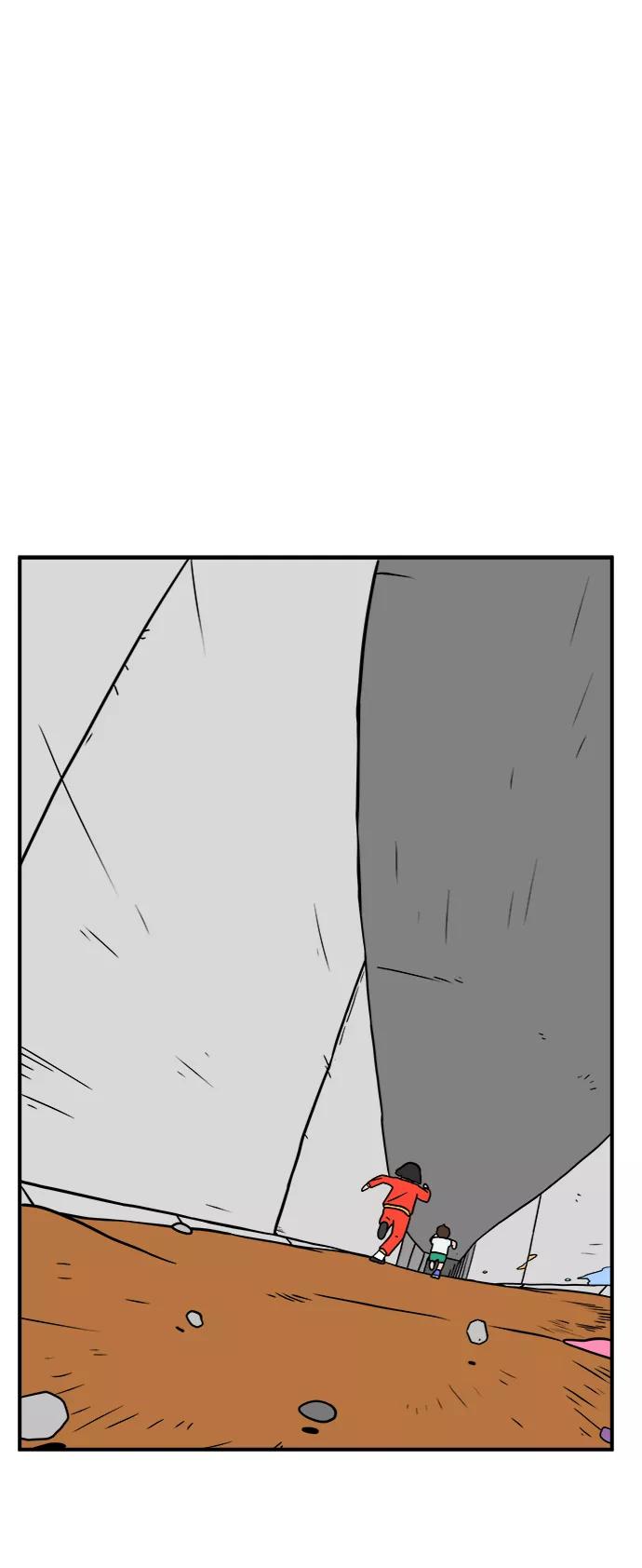 《末日避难所》[第76话] 金仁琮 VS 金昭盈 第32页
