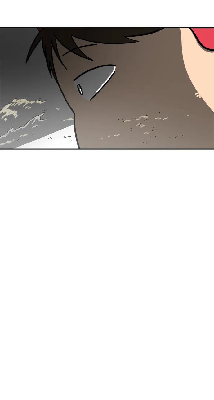 《末日避难所》[第78话] 第三类接触1-30楼救援队 第87页