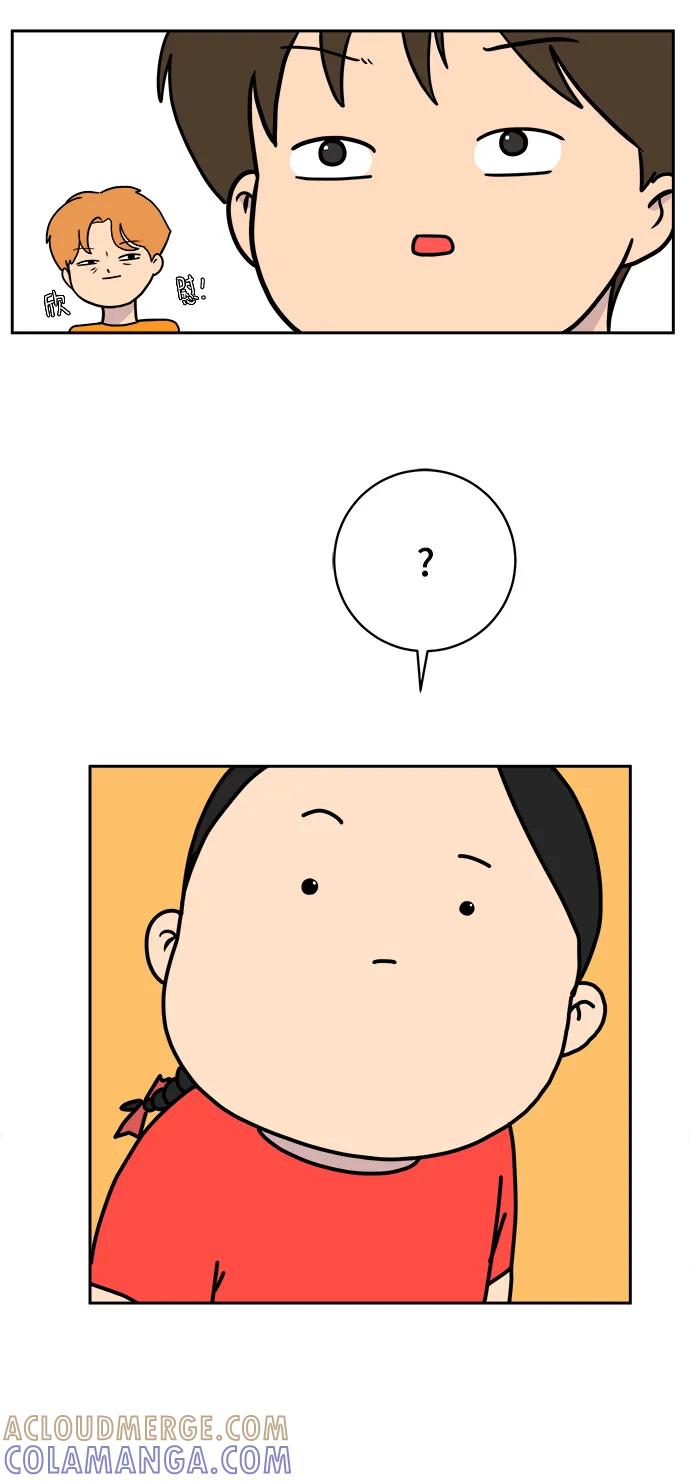 《末日避难所》[第78话] 第三类接触1-30楼救援队 第25页