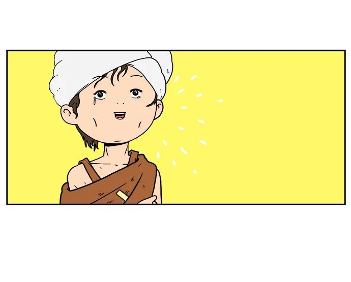 《末日避难所》[第79话] 第三类接触2-恐怖的自我介绍 第24页