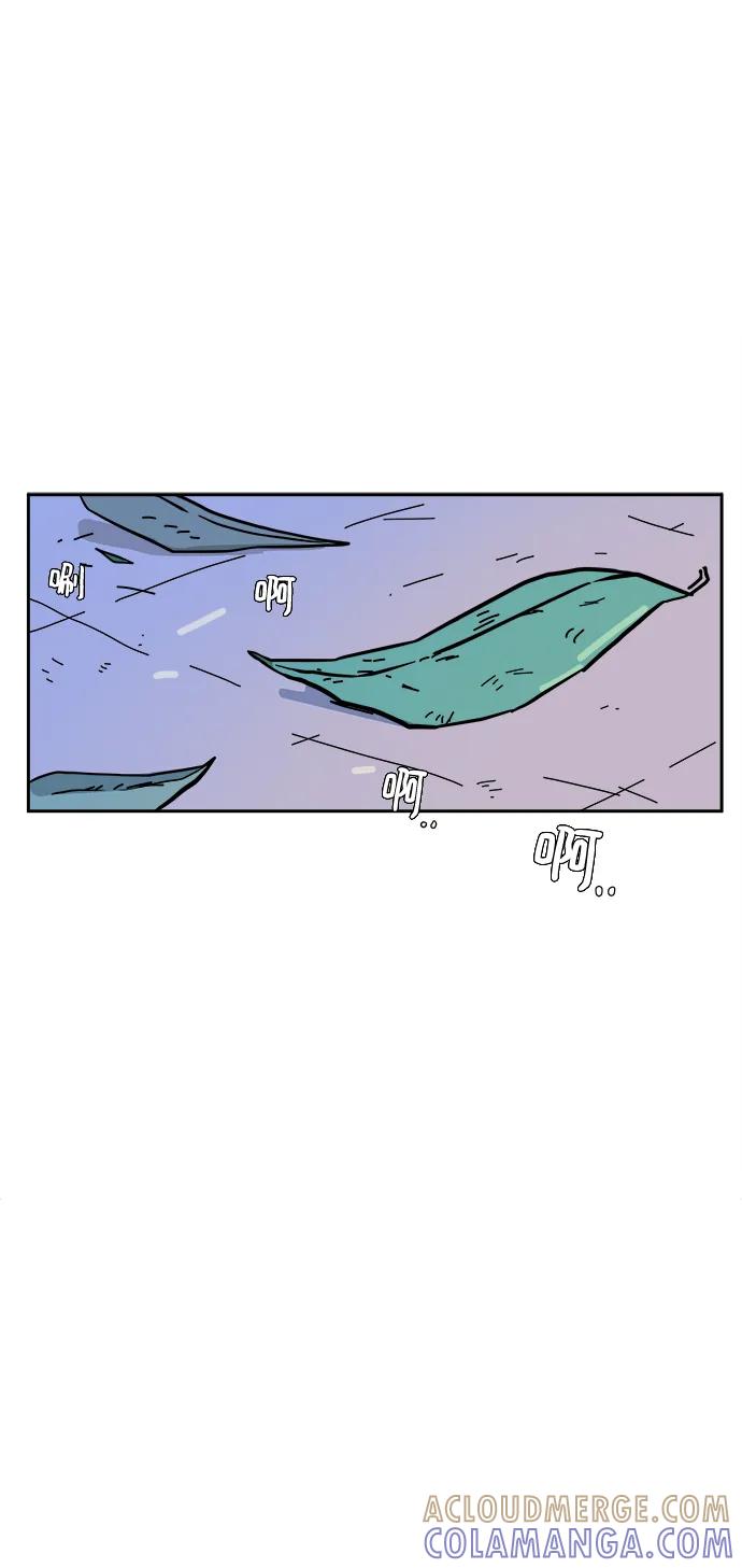 《末日避难所》[第79话] 第三类接触2-恐怖的自我介绍 第85页