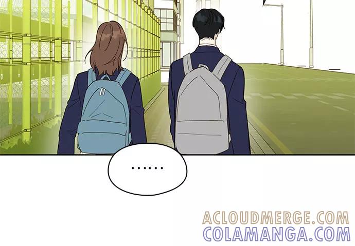 《致初恋》第8话 第17页