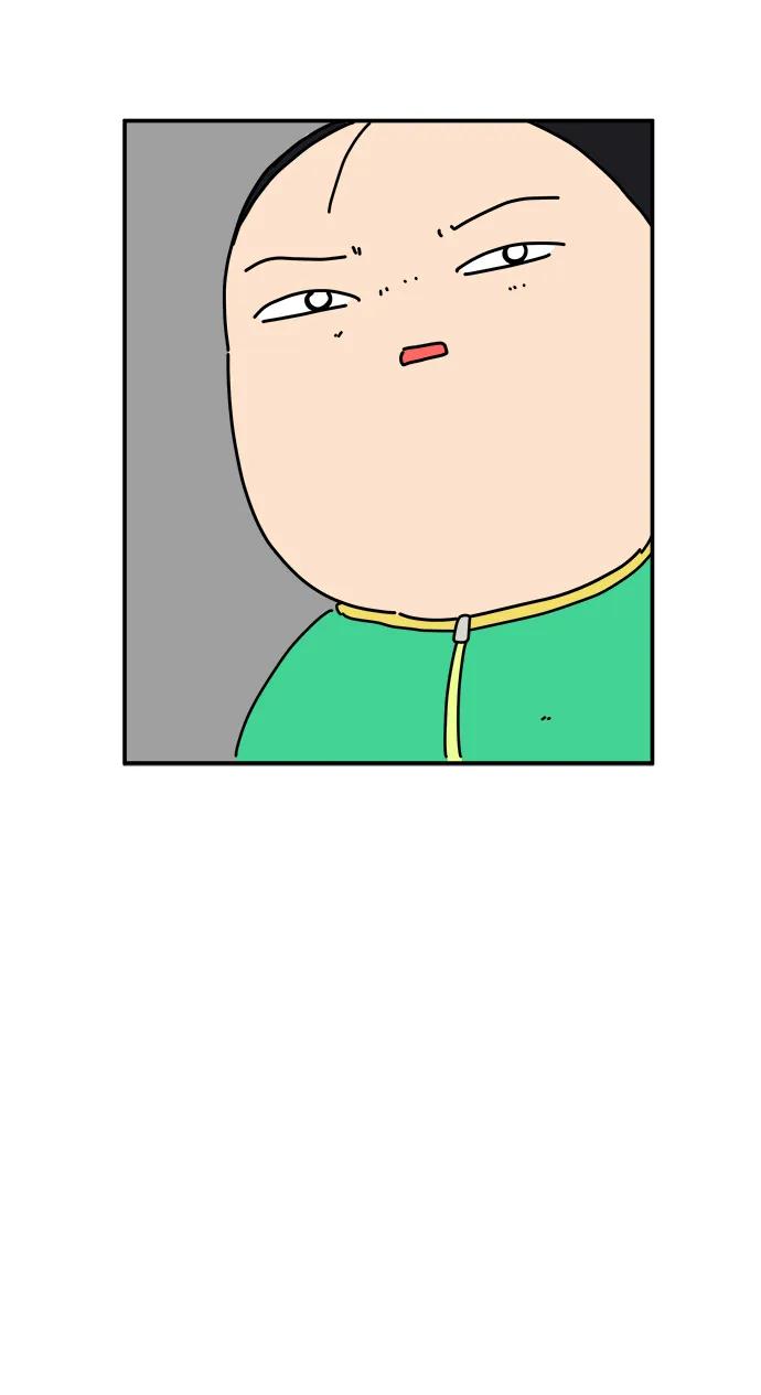《末日避难所》[第84话] 在旅行中学到的东西（2） 第57页