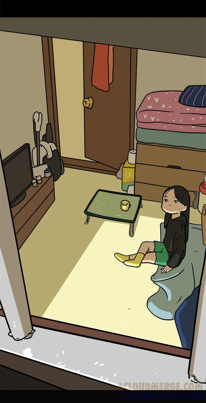 《末日避难所》[第84话] 在旅行中学到的东西（2） 第46页