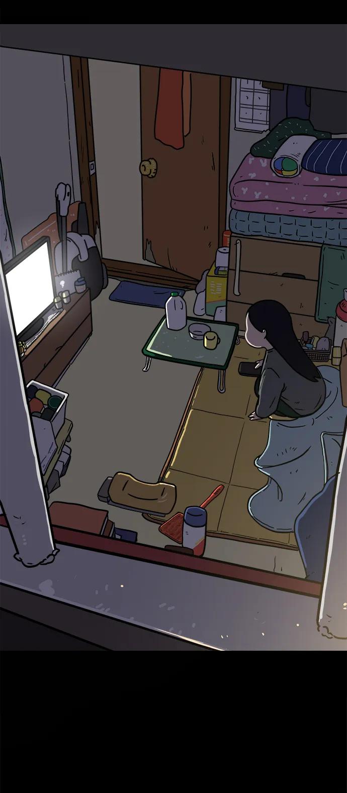《末日避难所》[第85话] 在旅行中学到的东西（3） 第15页
