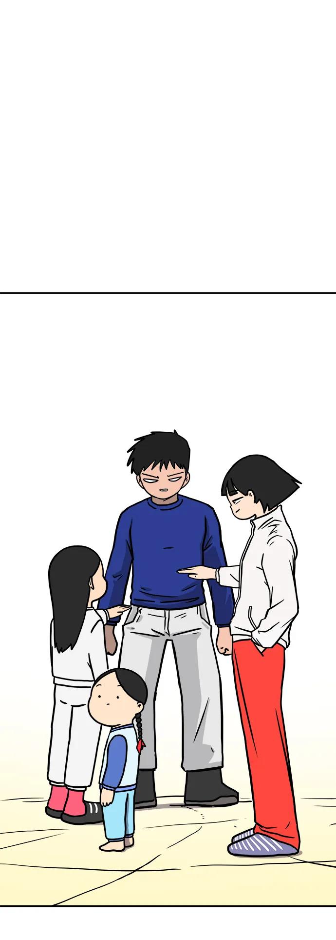 《末日避难所》[第86话] 男子汉的自尊心 第54页
