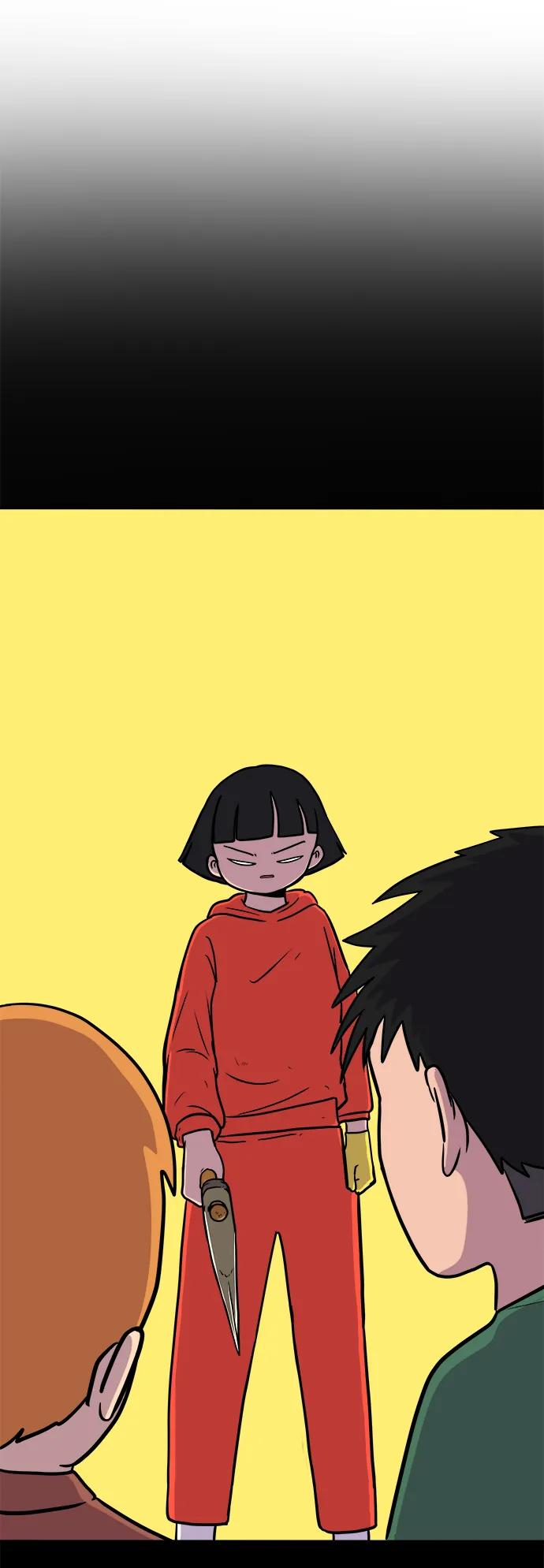《末日避难所》[第87话] 不合拍的关系 第71页