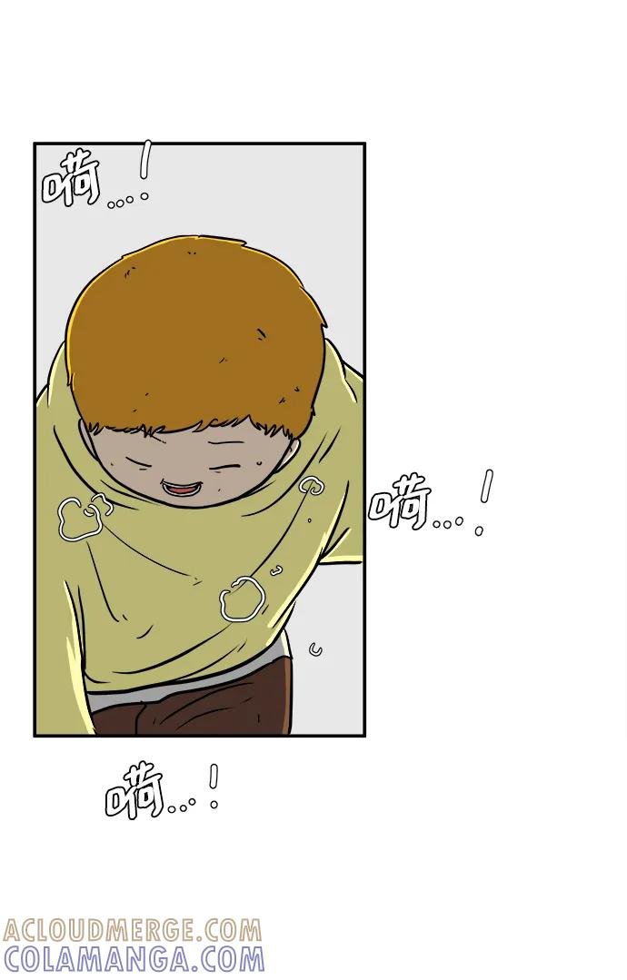 《末日避难所》[第88话] 无法逃避1-危机 第93页