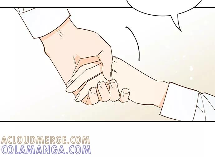 《致初恋》第9话 第25页