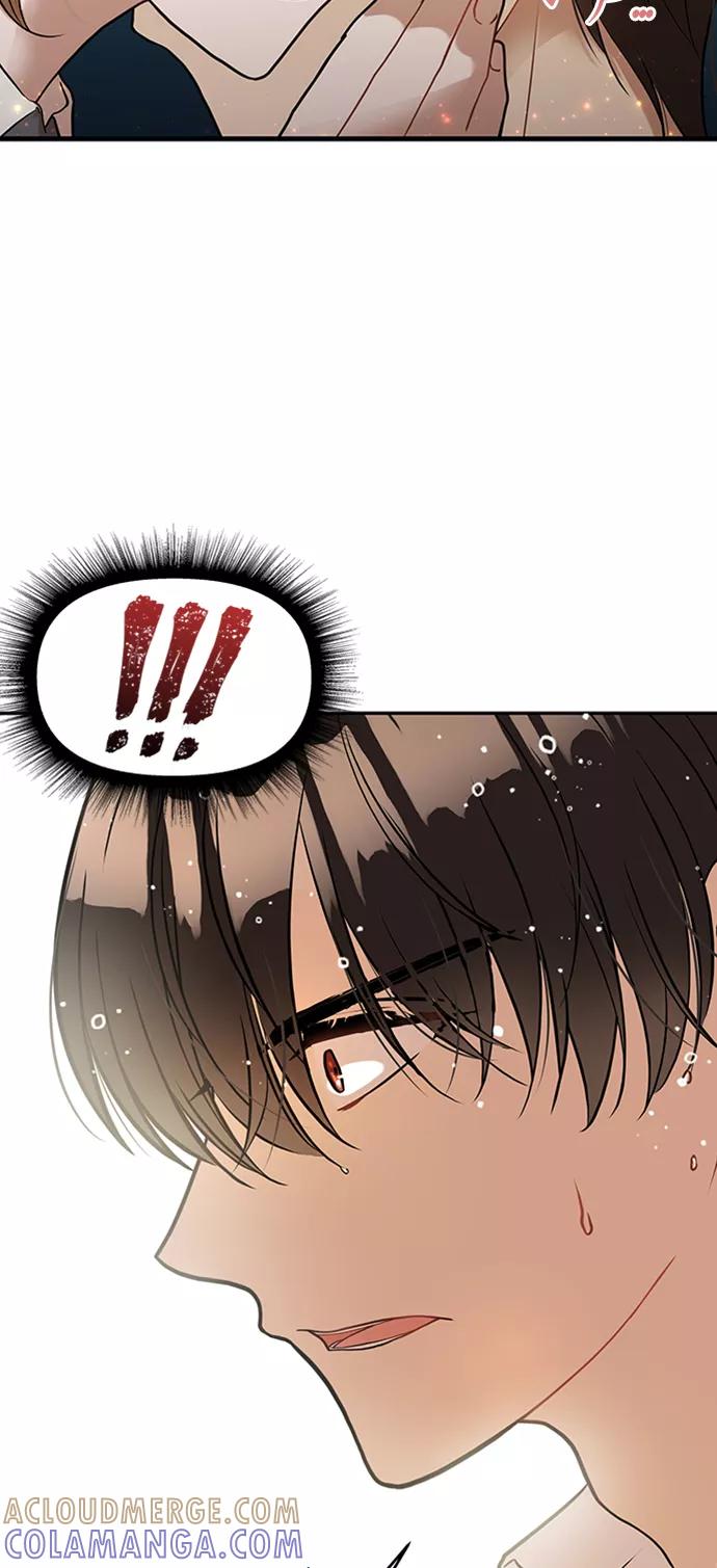 《知道结局的我们选择了逃避》第1话 第31页