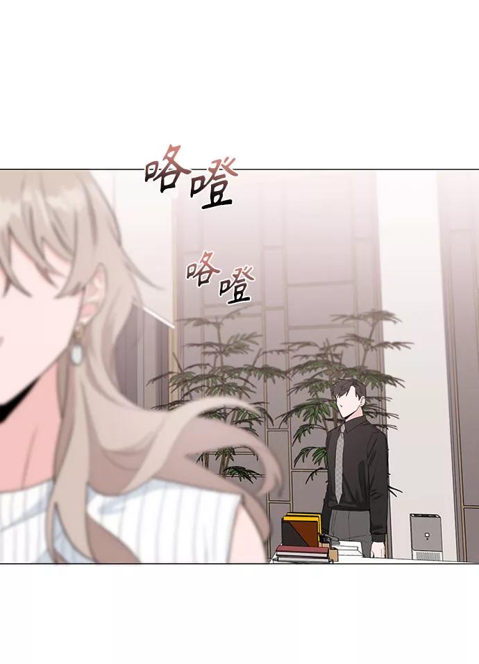 《祝好运，勇士大人》第21话 第56页