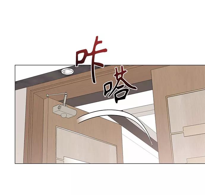 《祝好运，勇士大人》第22话 第21页