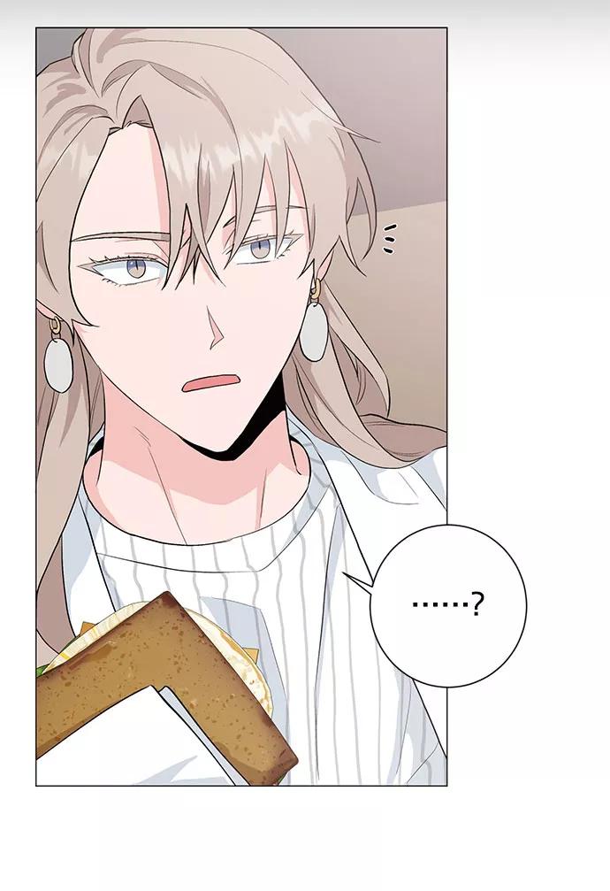 《祝好运，勇士大人》第22话 第50页
