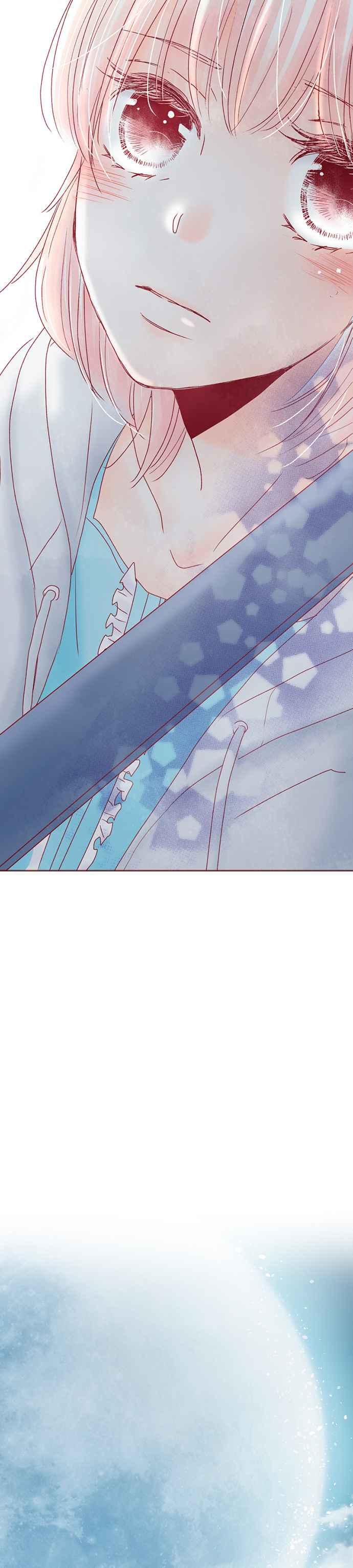 《迟来的初恋》第35话 第20页