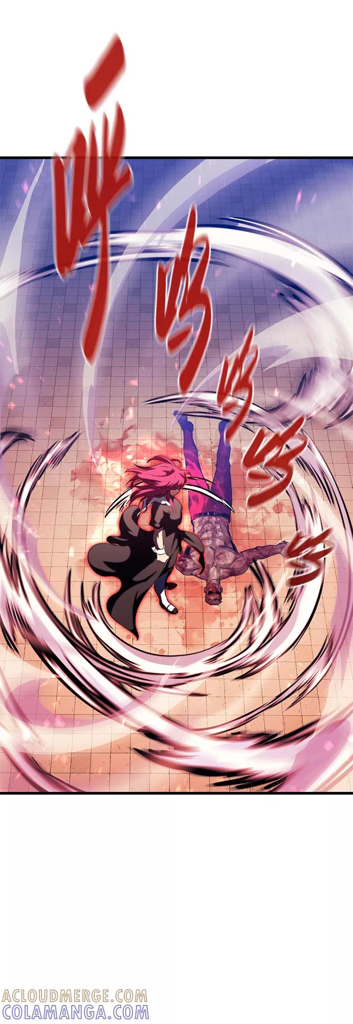 《鬼灵王》第42话 第91页
