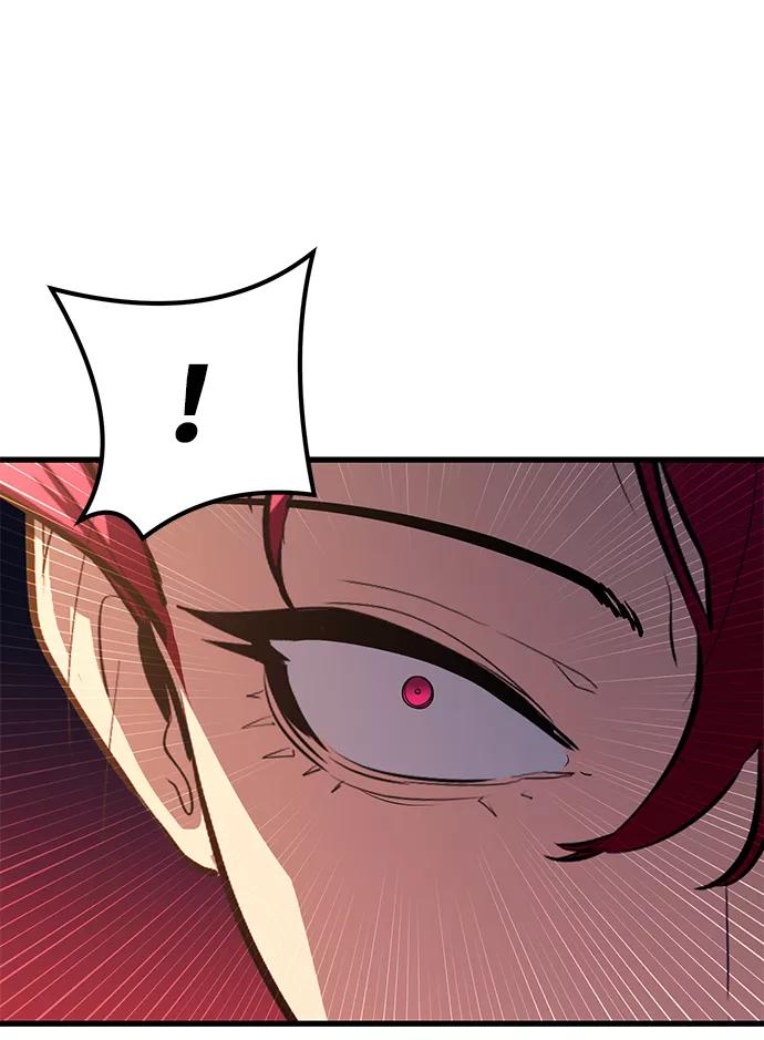 《鬼灵王》第43话 第75页