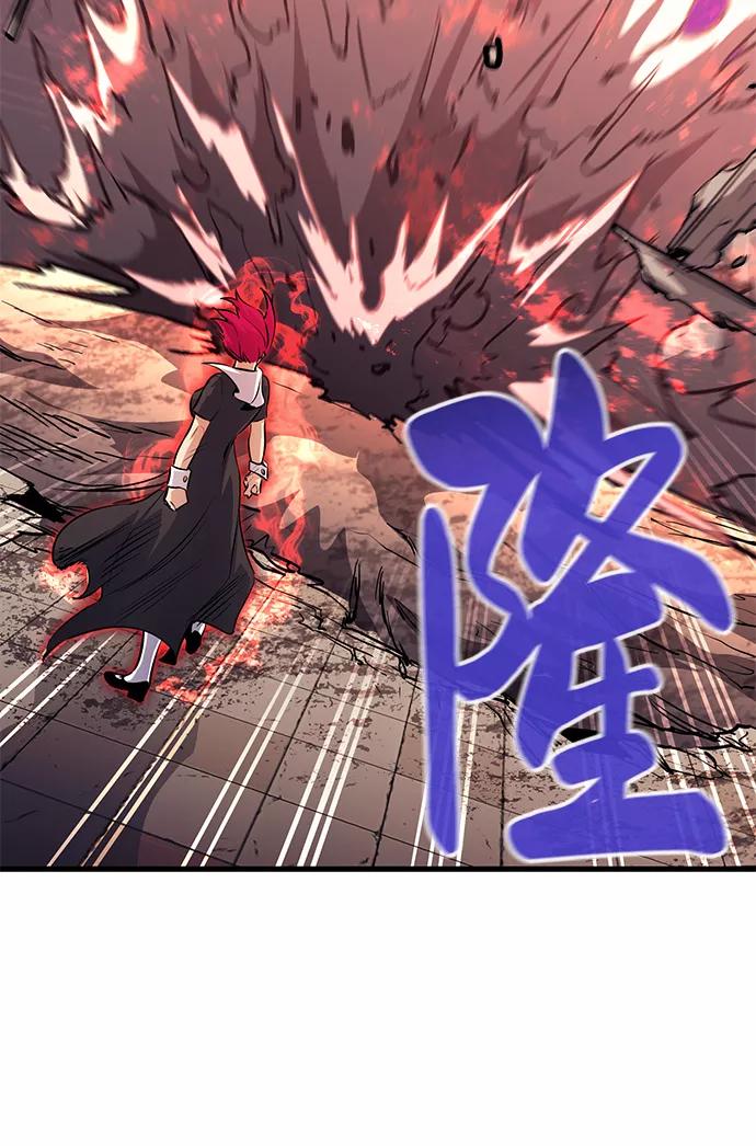 《鬼灵王》第43话 第35页