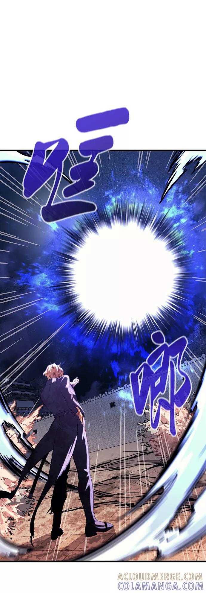 《鬼灵王》第43话 第69页