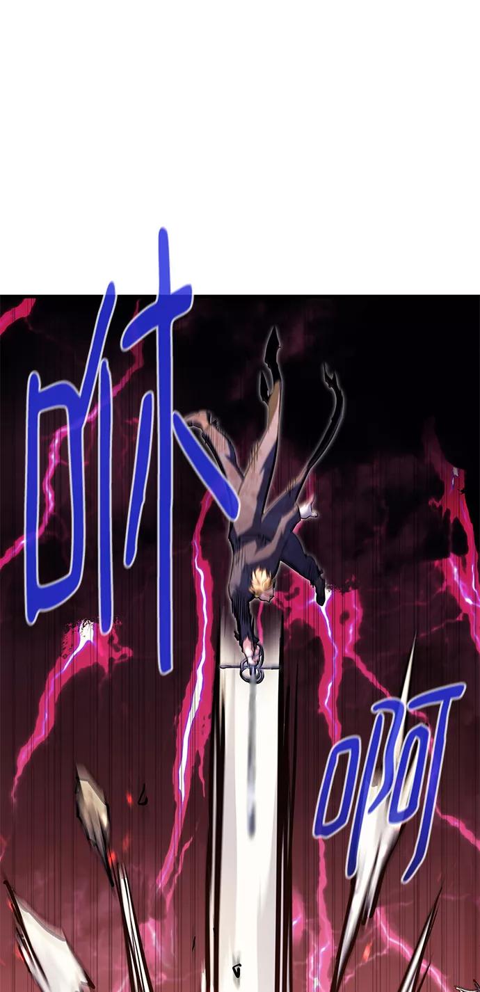 《鬼灵王》第43话 第51页