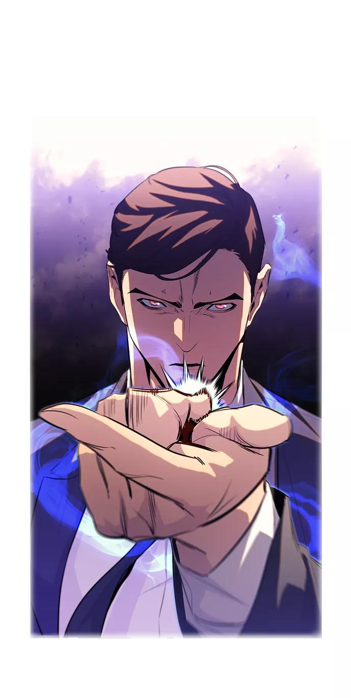 《鬼灵王》第43话 第67页