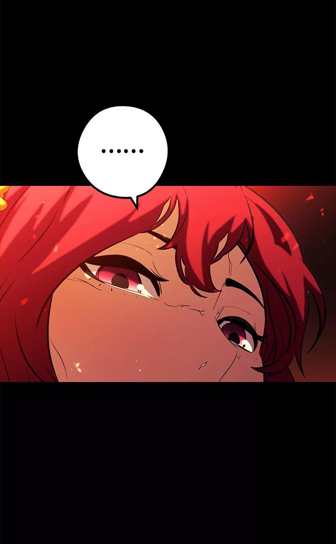 《鬼灵王》第43话 第7页