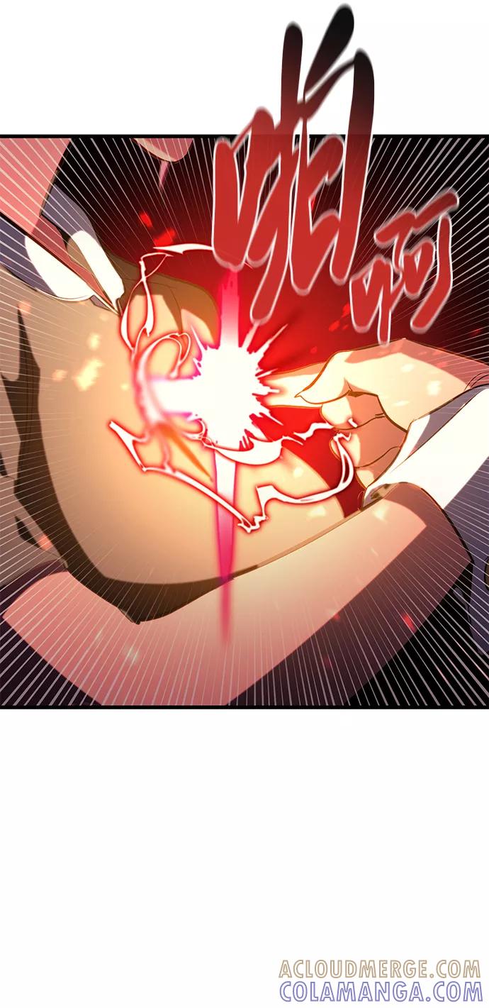 《鬼灵王》第44话 第46页