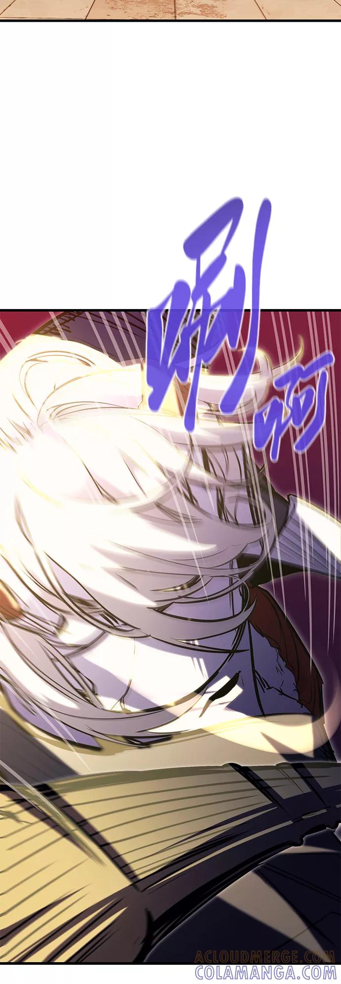 《鬼灵王》第44话 第25页