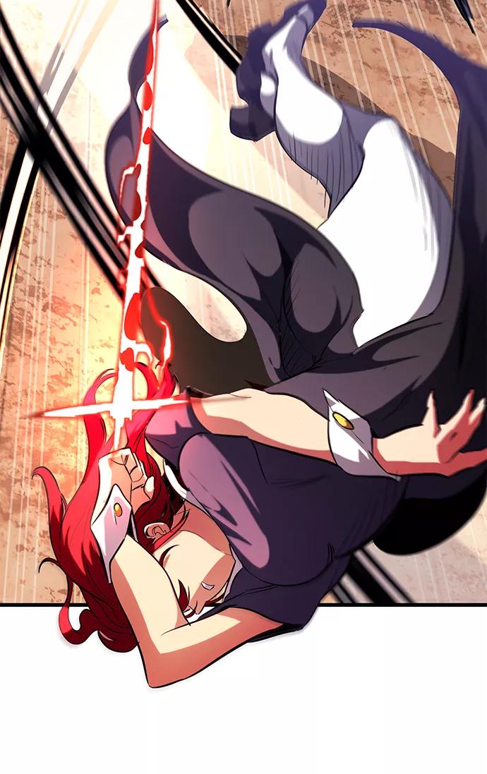 《鬼灵王》第44话 第50页