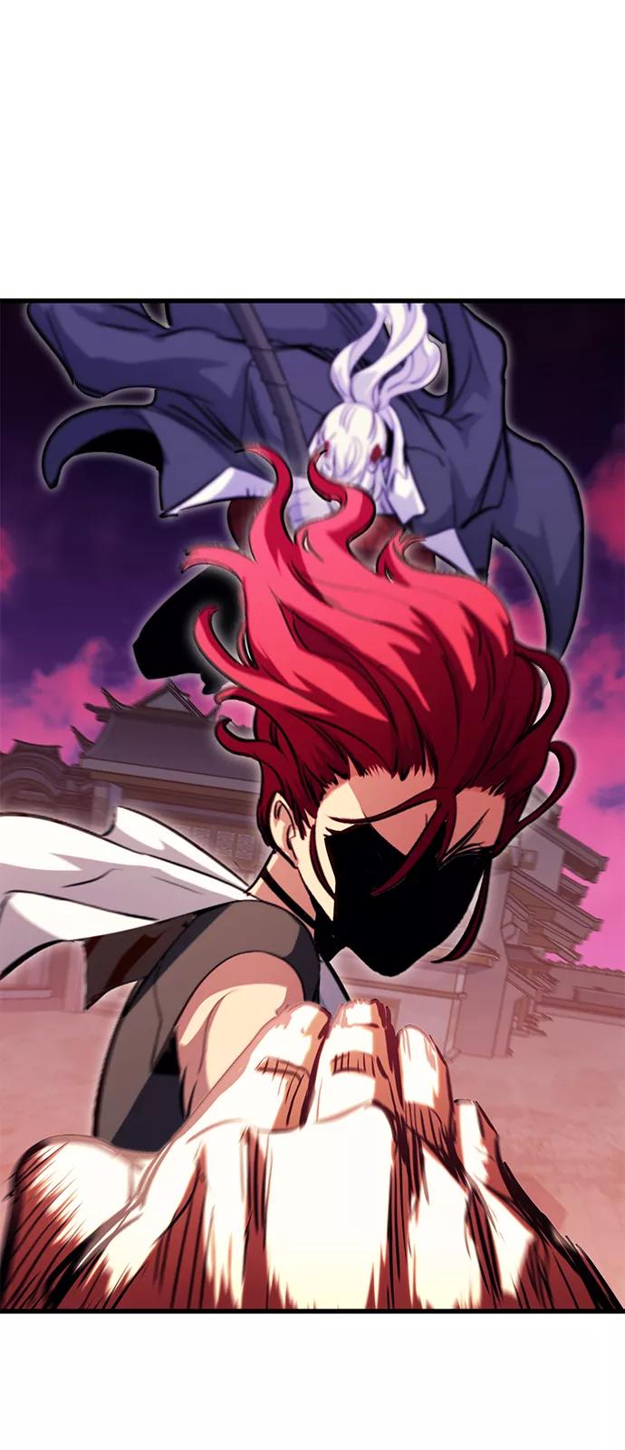 《鬼灵王》第44话 第75页