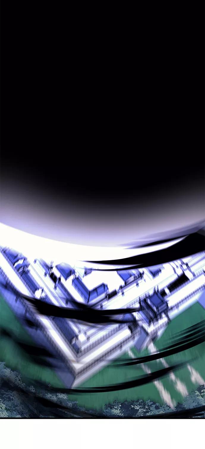 《鬼灵王》第44话 第80页