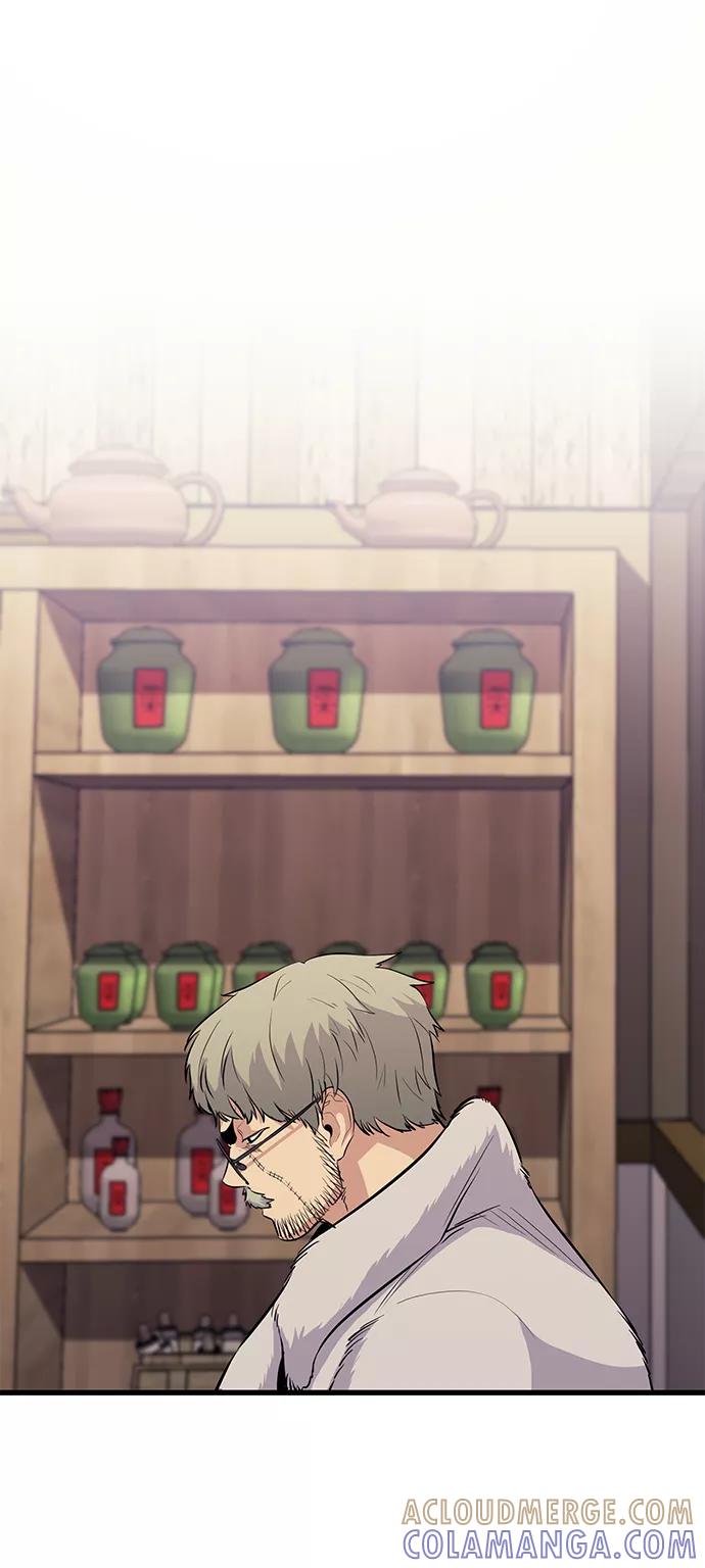 《鬼灵王》第46话 第70页