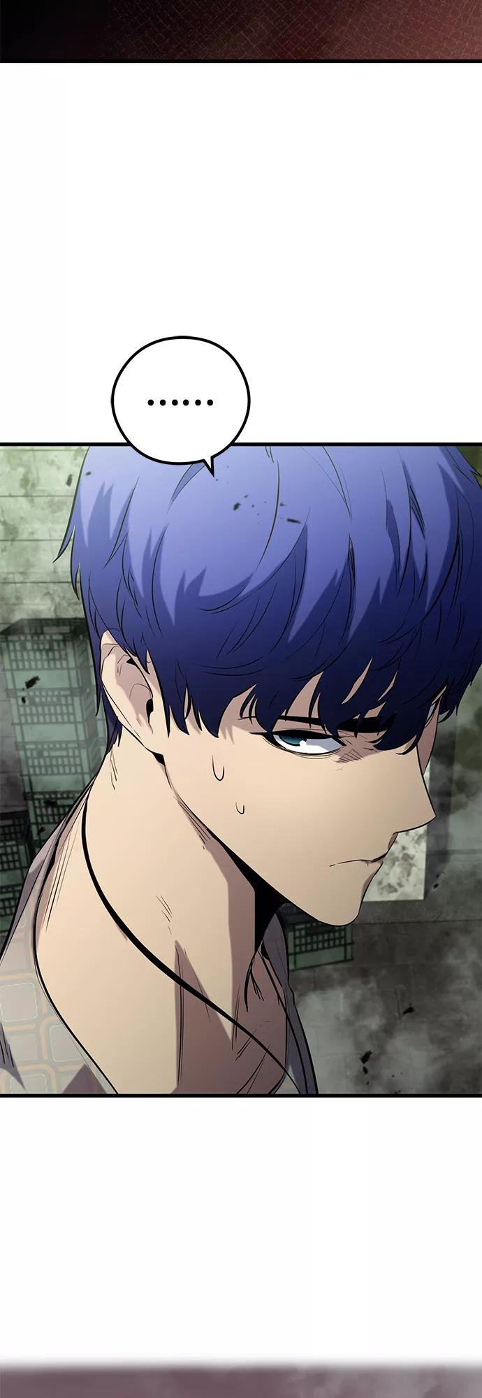 《鬼灵王》第47话 第11页