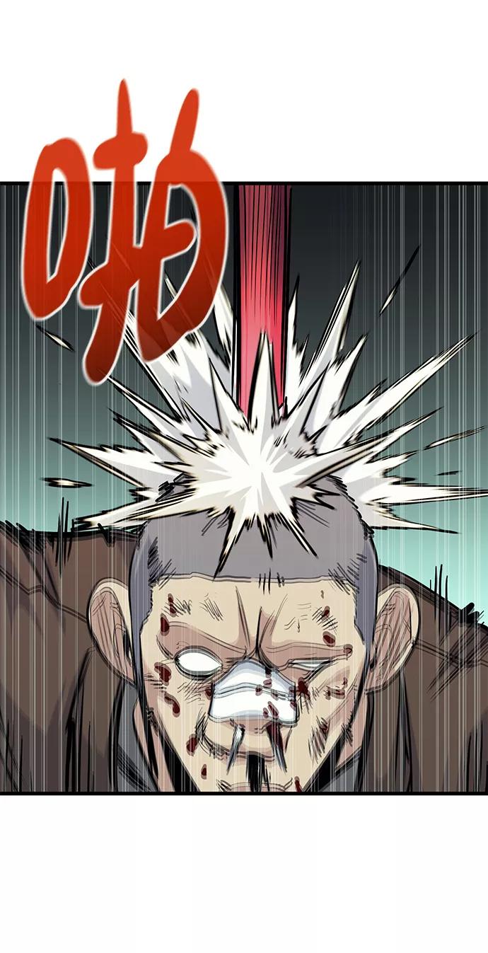 《鬼灵王》第47话 第47页