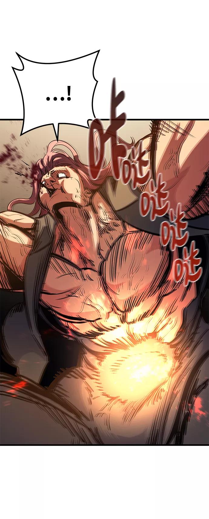 《鬼灵王》第47话 第86页
