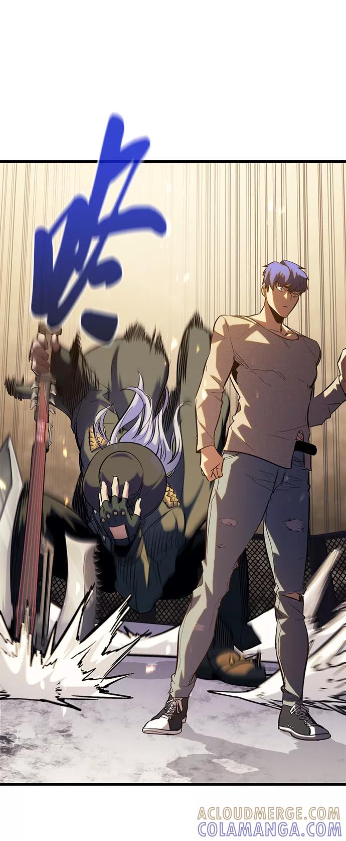 《鬼灵王》第48话 第16页