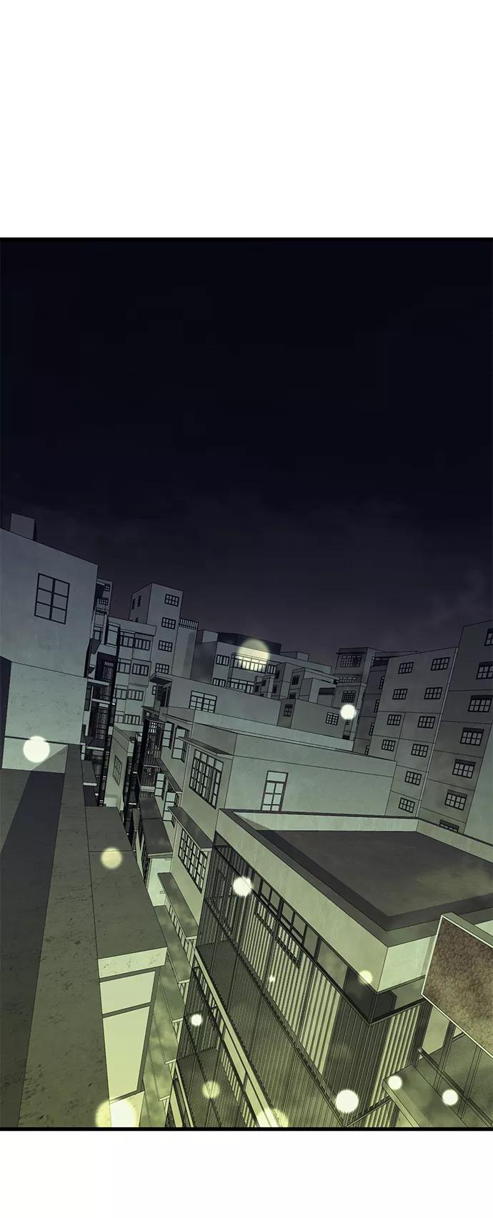 《鬼灵王》第48话 第30页