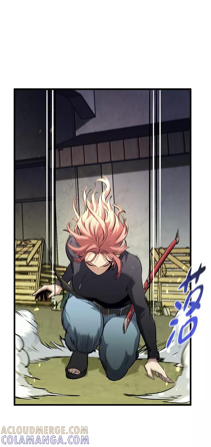 《鬼灵王》第48话 第37页