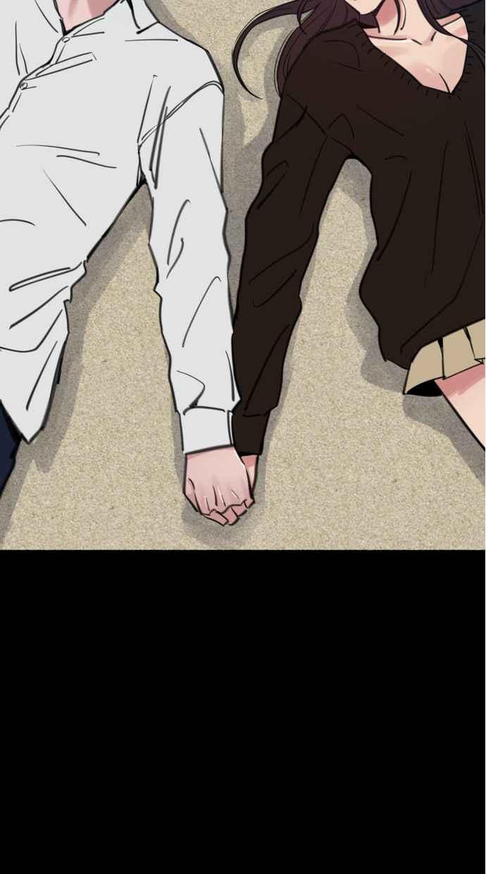 隐密的缪思 第56话 刹那间与永恒的乐园 第2页